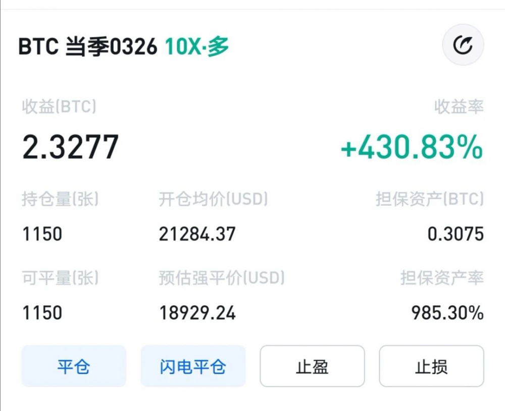 王总的区块链日记1182:一个以太坊1 王总的区块链日记1182:一个以太坊1