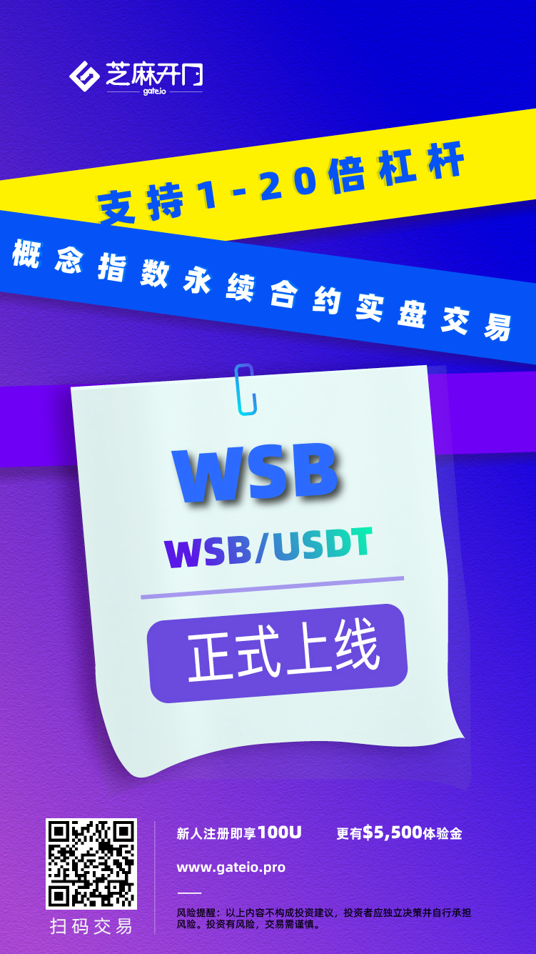 usdt如何转到别人账户免费USDT/USDC游戏推荐/注册送币链游大全/边玩边赚新选择