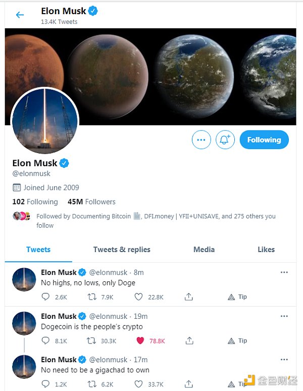 金色前哨 |  马斯克再次力挺狗狗币：狗狗币是人民的加密货币