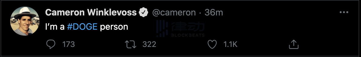 加密喊单一哥：伊隆·马斯克8