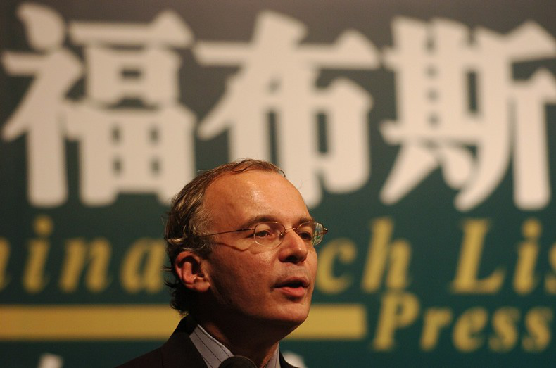 2021年，《福布斯》区块链50强企业名单揭晓。谁将入围不朽之战？