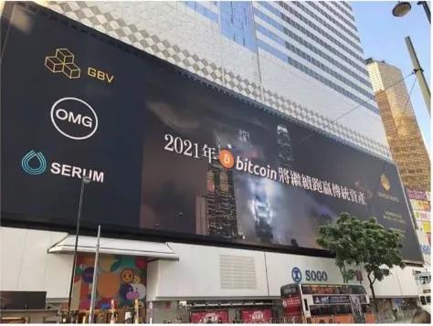 “麝香”破了，再创新高还远吗？