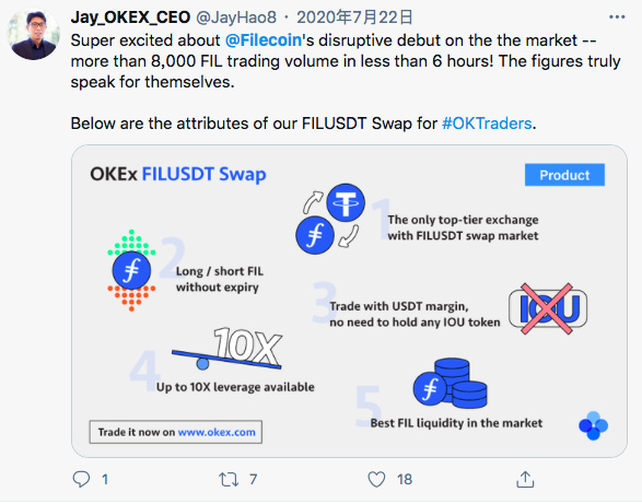 2020区块链的twitter圣经：filecoin19