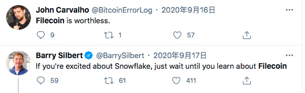 2020区块链的twitter圣经：filecoin38