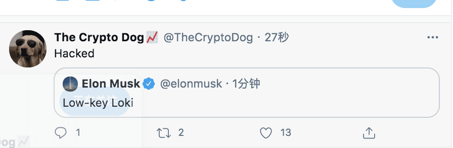 马斯克发了三条微博支持多格，多格币当天涨幅超过70%8