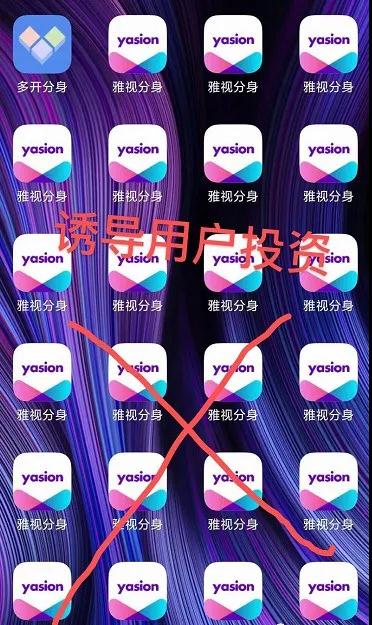 18天回到这里,就是投币圈的低价购物团7 18天回到这里,就是投币圈的低价购物团7