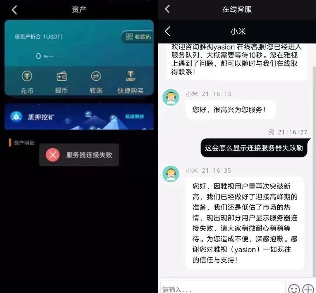 18天回到这里,就是投币圈的低价购物团10 18天回到这里,就是投币圈的低价购物团10