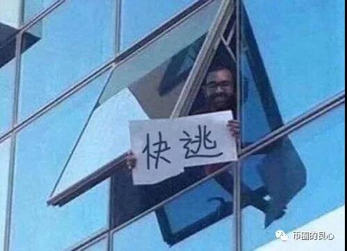 18天回到这里,就是投币圈的低价购物团13 18天回到这里,就是投币圈的低价购物团13