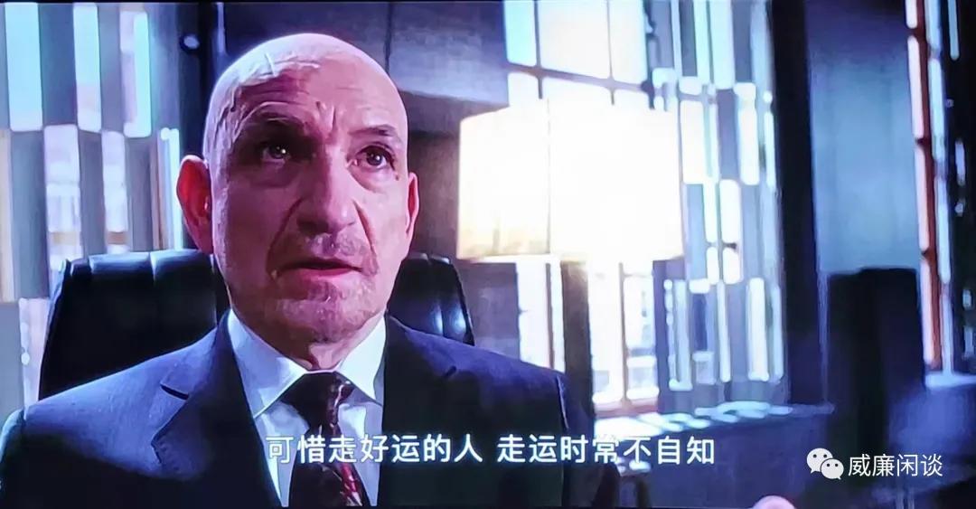 世界上90%的财富是对风险的回报，而不是对努力的回报1