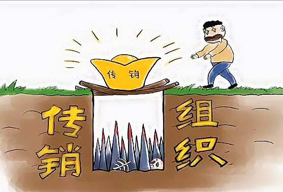 刷流量赚美元,赔几百万!新一轮虚拟货币骗局来袭,宝马成为众矢之的1 刷流量赚美元,赔几百万!新一轮虚拟货币骗局来袭,宝马成为众矢之的1