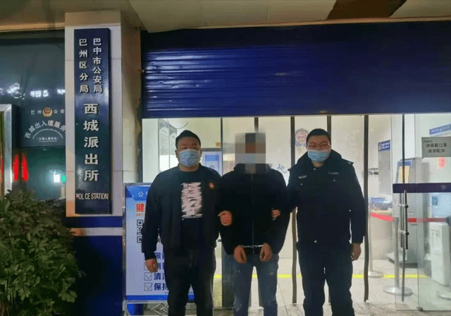 巴中男子想买采矿机挖比特币赚钱，却被骗了16万元！3