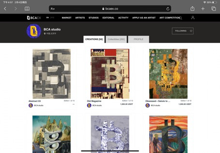 山寨NFT平台剽窃成瘾 去中心化治理路在何方？1