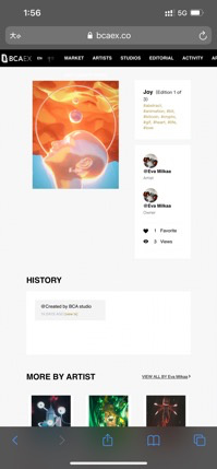 山寨NFT平台剽窃成瘾 去中心化治理路在何方？4