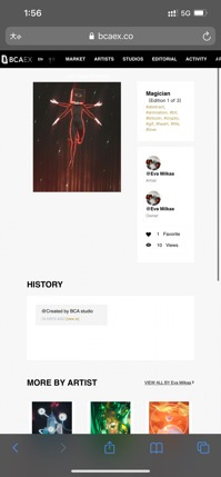 山寨NFT平台剽窃成瘾 去中心化治理路在何方？6