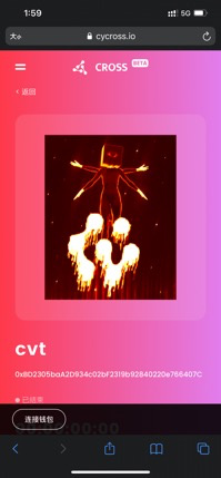 山寨NFT平台剽窃成瘾 去中心化治理路在何方？7