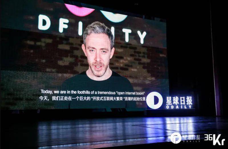 公共断链器:dfinity技术架构、发展特点及发展机遇分析1 公共断链器:dfinity技术架构、发展特点及发展机遇分析1