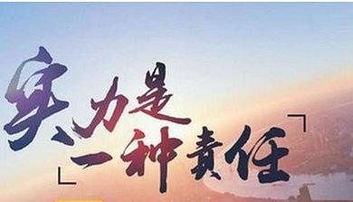 玩币王子-比特币以太坊市场分析思路及布局建议 玩币王子-比特币以太坊市场分析思路及布局建议