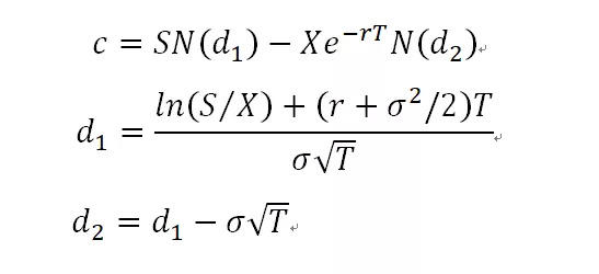 Nest Oracle增加了平均价格和波动率数据，以应对实际需求7