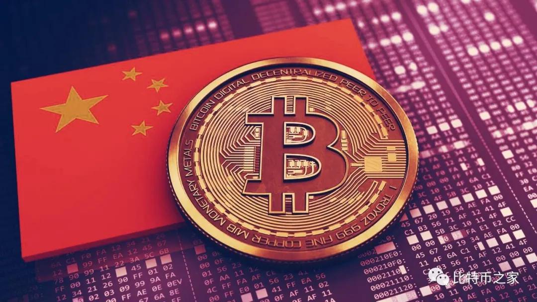 打破春节暴跌效应,为何今年春节不会成为“硬币圈春劫”?8 打破春节暴跌效应,为何今年春节不会成为“硬币圈春劫”?8