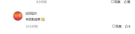 比特币站上4万美元：24小时7.5万人被“血洗”，30亿做空资金被吞3