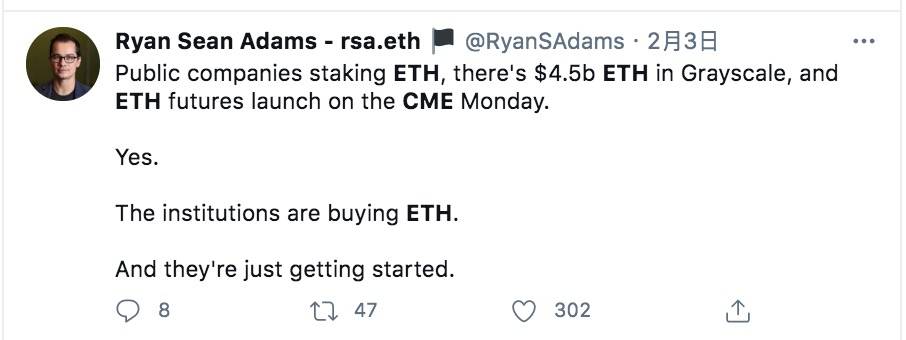 CME以太坊期货上线在即，灰度也冲了，散户该怎么办？2