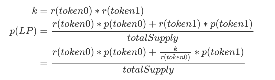 分析：Uniswap LP价值评估中的“坑”是什么？3