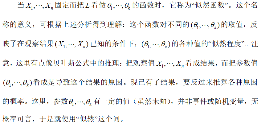 分析 | 如何判断比特币支撑位和阻力位的位置？8