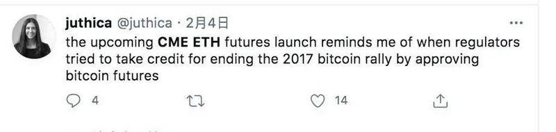 CME以太坊期货上线不久，格力也赶了过来，散户投资者怎么办？1