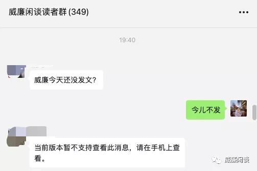 我们需要担心2017年CME在线eth期货重演BTC噩梦吗？