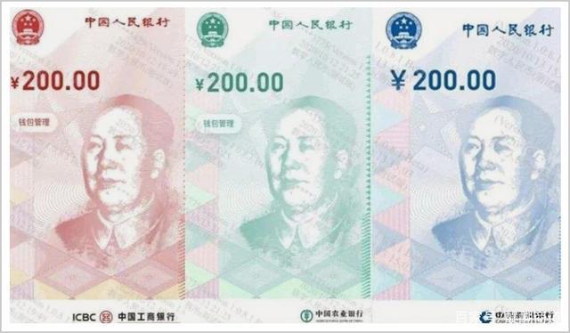 比特币的价值如何？3