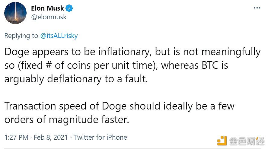 马斯克：Doge的事务速度应该比BTC快几个数量级