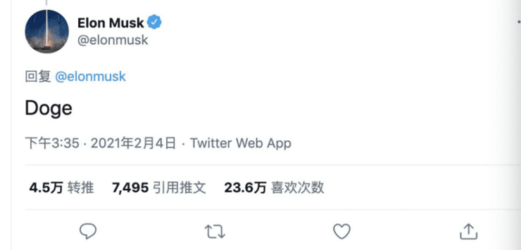 麝香疯狂平台，狗钱暴涨10倍，168万人跟着“疯狂”