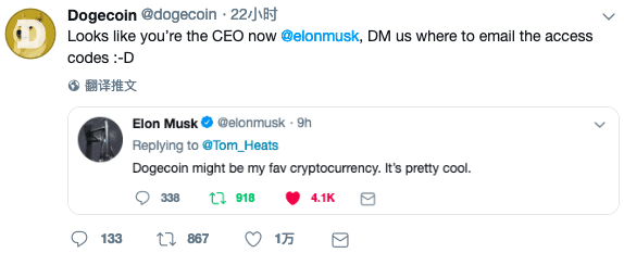 麝香疯狂平台，狗钱暴涨10倍，168万人跟着“疯狂”9