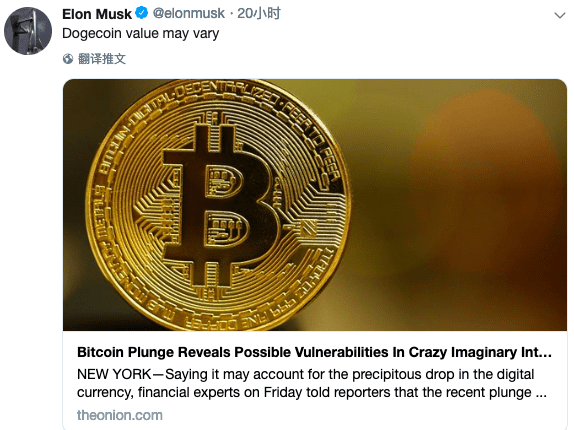 麝香疯狂平台，狗钱暴涨10倍，168万人跟着“疯狂”10