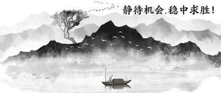 玩币王子-2.8比特币涨跌互现，以太坊市场分析思路及布局建议