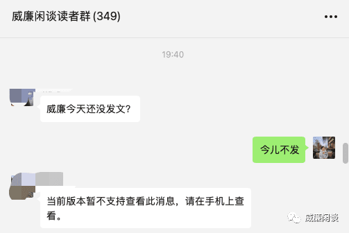 我们需要担心2017年CME在线eth期货重演BTC噩梦吗? 我们需要担心2017年CME在线eth期货重演BTC噩梦吗?