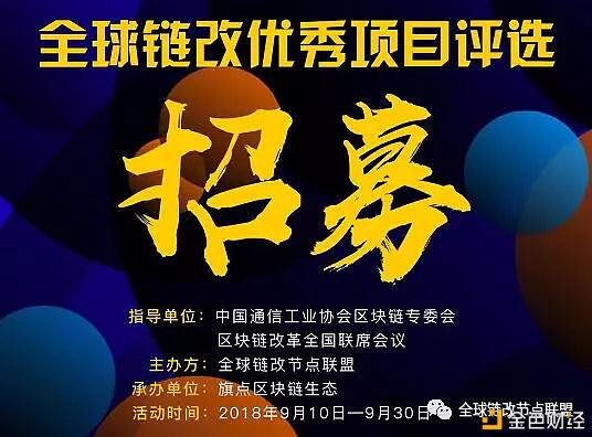 连锁转型为传统产业升级创造了怎样的机遇？1