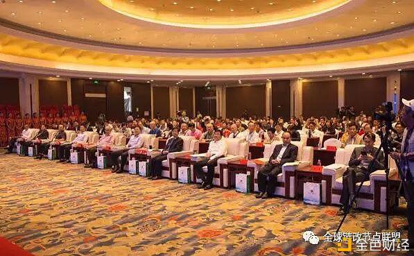 加快区块链改革促进区域经济转型升级1