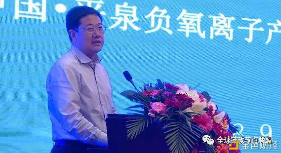 加快区块链改革促进区域经济转型升级2