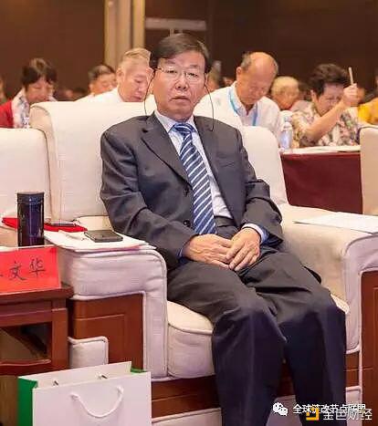 加快区块链改革促进区域经济转型升级17