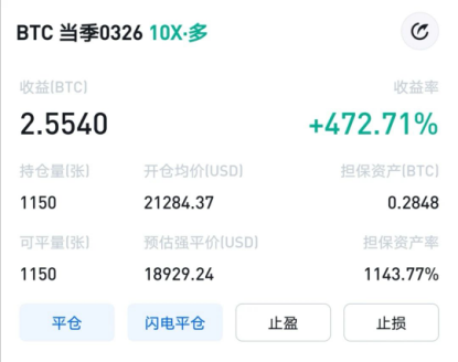 王总的区块链日记1187：研究透彻，搜房网几家1