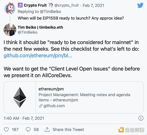 金色观察 | EIP-1559升级：每年销毁价值数十亿ETH 带来价格牛市1