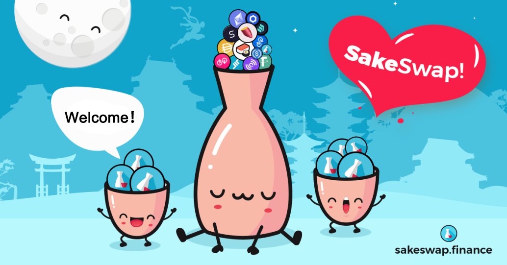 清酒 ILO 流动性众筹 开启 DEX 的差异化竞争时代1