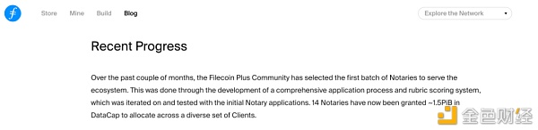 FIL大涨24% 这些相关冷门知识你需要了解
