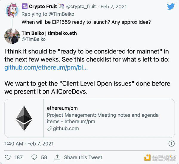 Eip-1559升级：每年摧毁数十亿以太带来价格牛市1