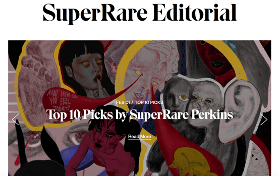 一文比较七大加密艺术品交易所：谁是王者？1