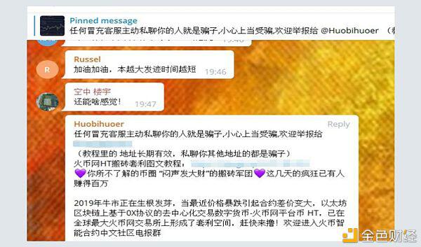 快到元旦了。请把钱包盖紧。记住防止作弊的秘密