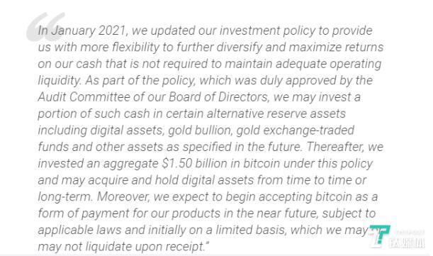 特斯拉非常忙：由于质量问题，特斯拉被五个部门联合约谈，投资100亿元支持加密支付，引爆比特币3