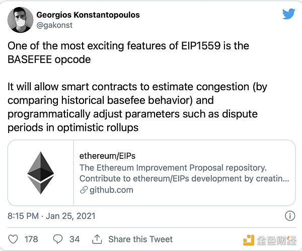 Eip-1559升级：每年摧毁数十亿以太带来价格牛市