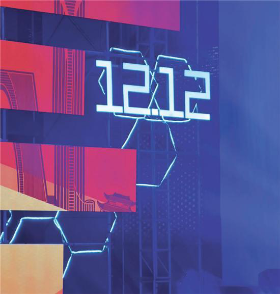 我们要送1000万元DC/EP来统计今年的“亮点时刻”5